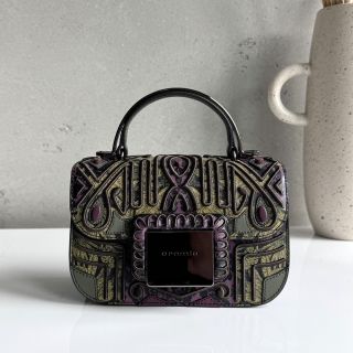 🌸 Niektoré veci si žena nekupuje preto, že ich potrebuje. Ale preto, že si ich zaslúži. 👜 Kabelka ZEIA od Cromie nie je...